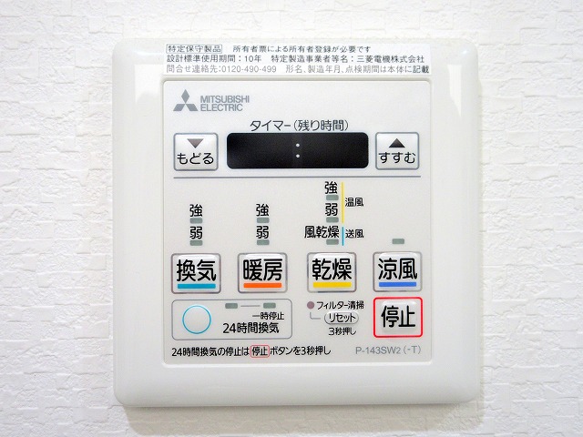 ＣＥＣＩＬＩＡ その他21