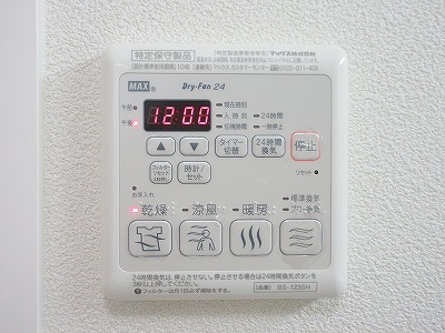 ＬｕｍｉｕｓＡ その他24