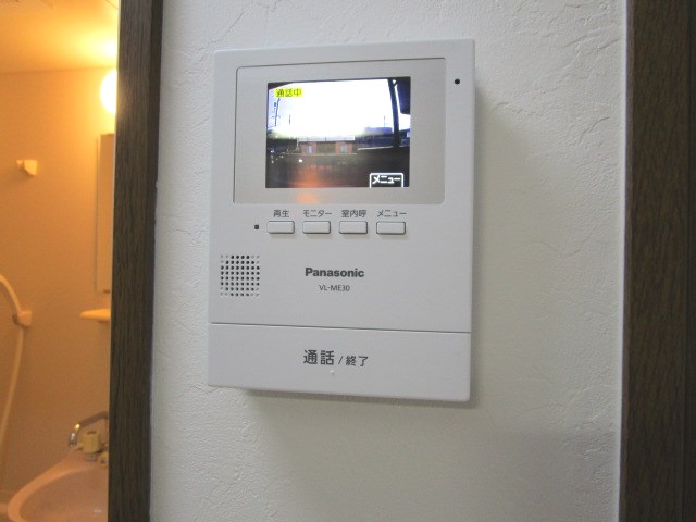 ウエスト・タウン・ハウスⅡ その他13