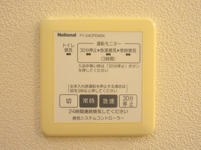 松並木Ｂ その他25