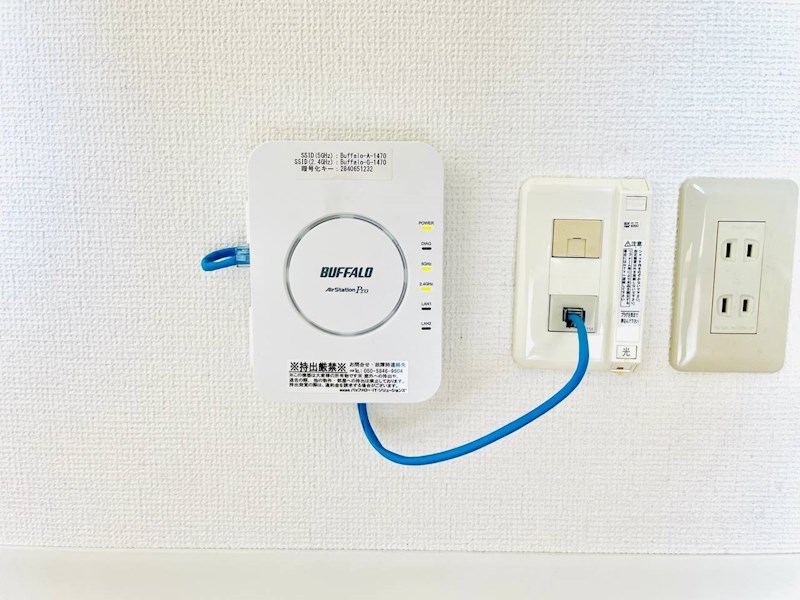 東海ホーム鴨江 その他3