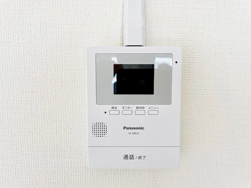 東海ホーム鴨江 その他27