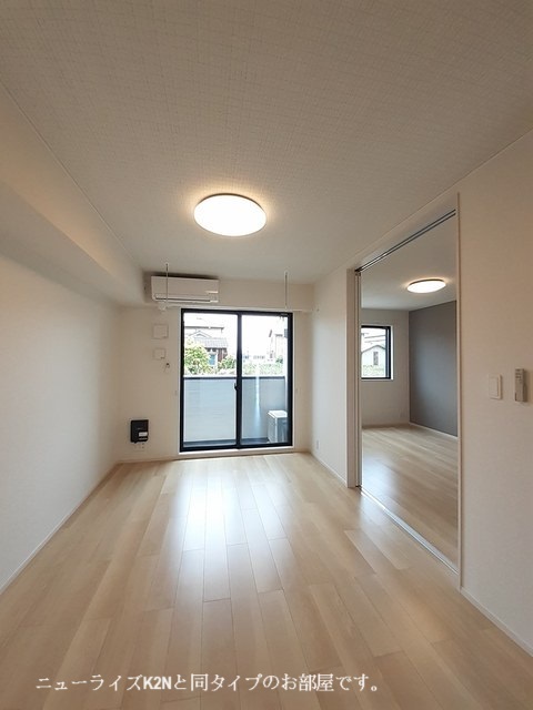 アトワール その他1