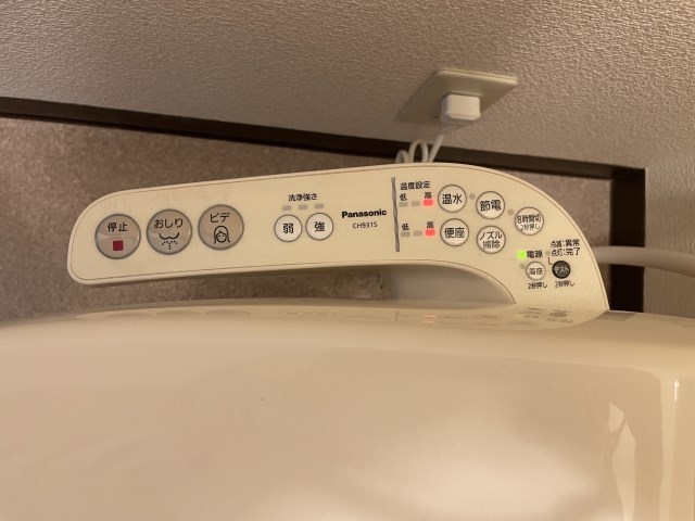 ヴィヴァーチェ若林 その他32