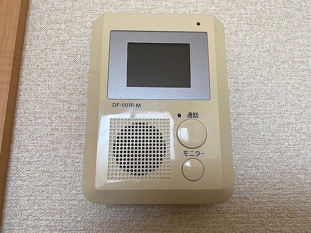 レオパレスチェリービレッジ その他13