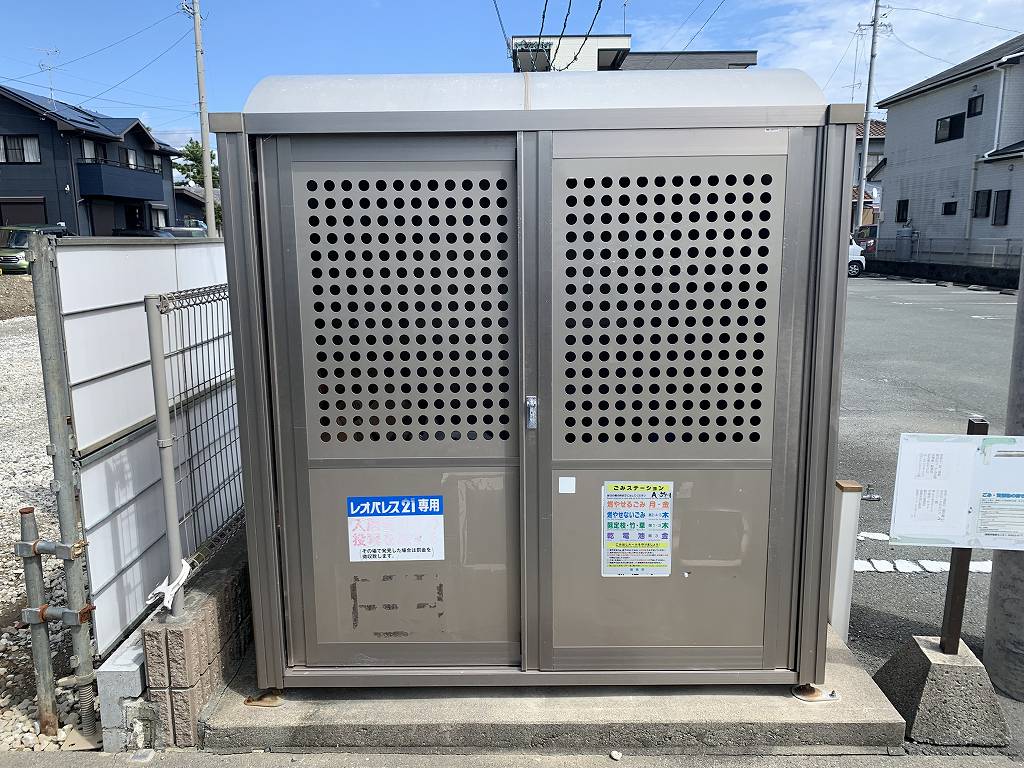 レオパレスチェリービレッジ その他4