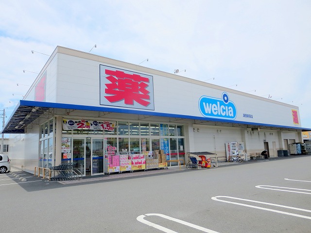 パレス東名Ⅲ その他9
