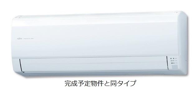 リバーサイドハイツＡ その他5