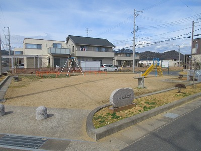 パナハイツ河合　Ａ その他9