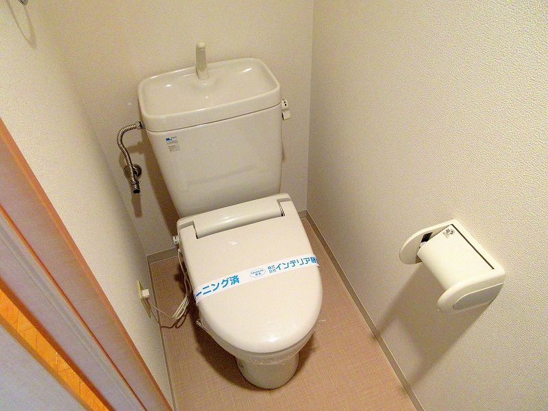 ベルティオ その他6