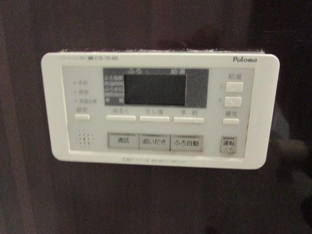 アートピア西都台 その他10