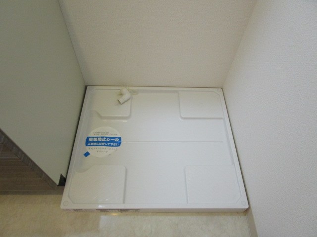 アートピア西都台 その他11
