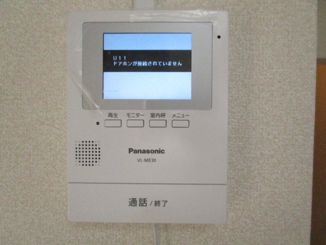 レイクコーポＣ その他1