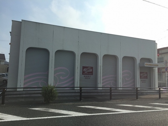 リュウ・フロイデ・Ｃ その他外観3