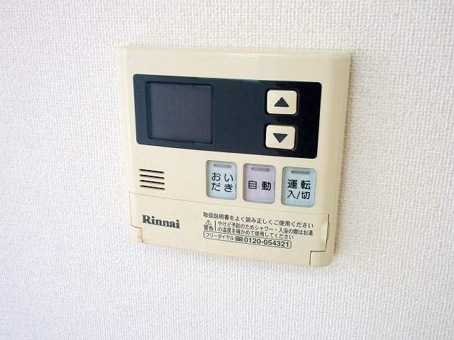 サンモール浜名 その他21
