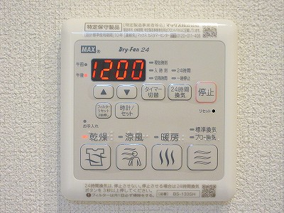 ＳＰＩＣＡ その他25