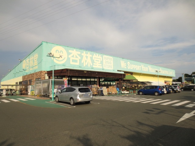 ミナミシャトー富士 周辺画像3
