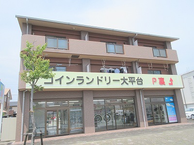 パレス大平 2B号室 外観
