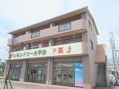 パレス大平 その他2