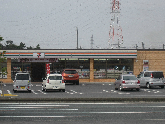 Ｇｒａｎｄ　Ｐａｐａ 周辺画像3