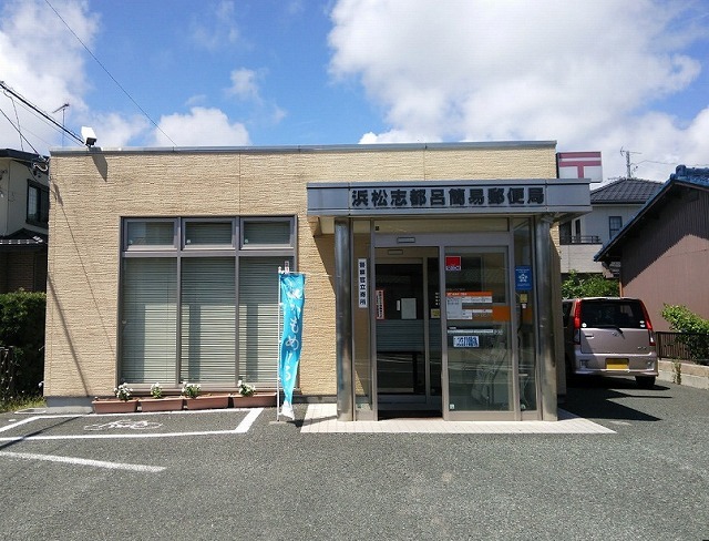 セジュール　パークⅡ その他外観4
