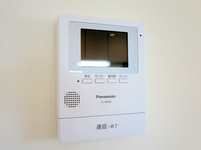 スカイシャトウ城山Ⅱ その他23