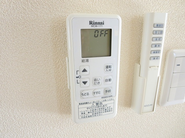 カサベルデ野崎 その他21