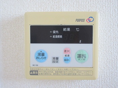 佐鳴台テニスビレッジ その他24