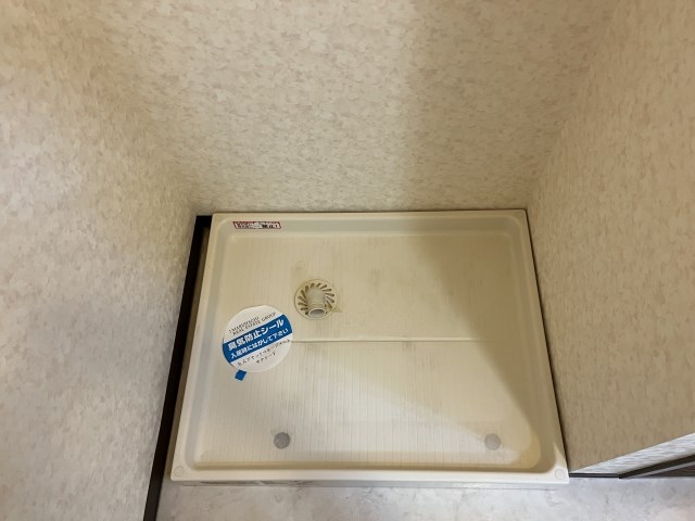 グレイス・ランⅡ その他11
