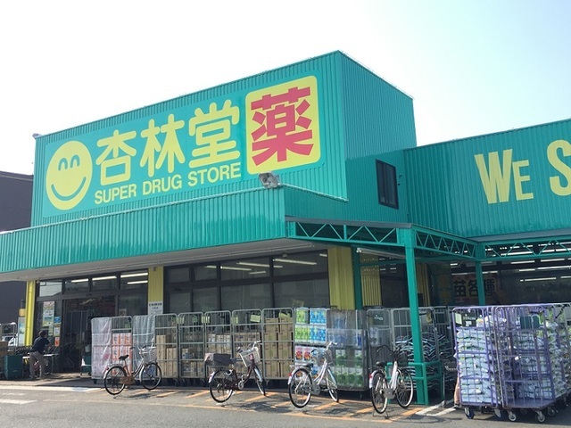 デフィ　メイ その他外観2