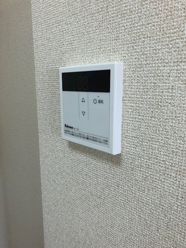 メゾンシンシア その他9