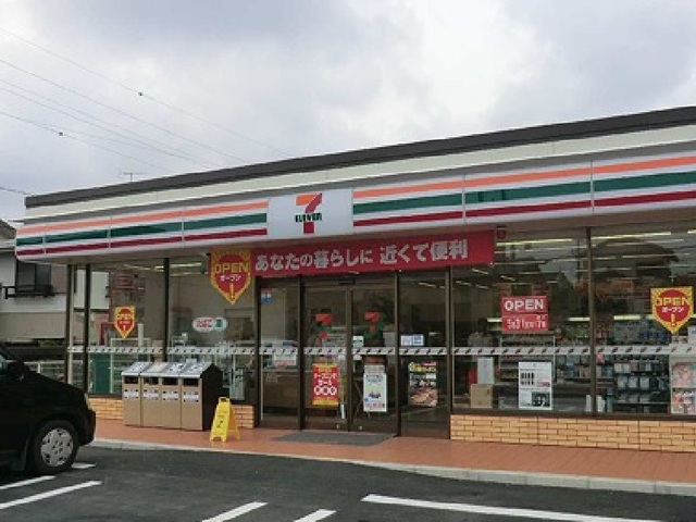 エル　セレーノ その他外観2