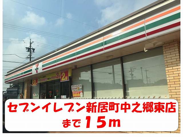 Ｌｏｒｄ　Ｖａｌｌｅｙ　Ⅱ その他外観1
