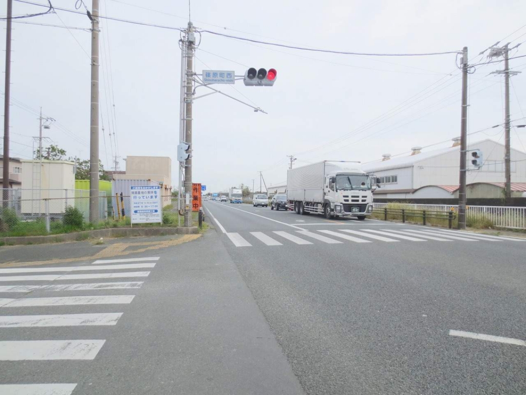 アービル篠原 その他9