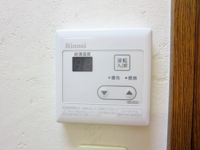 ヴィヴァーチェ若林 その他20