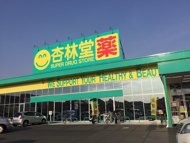 ＷＡＳＨＩＺＵ　ＢＡＳＥ その他外観3