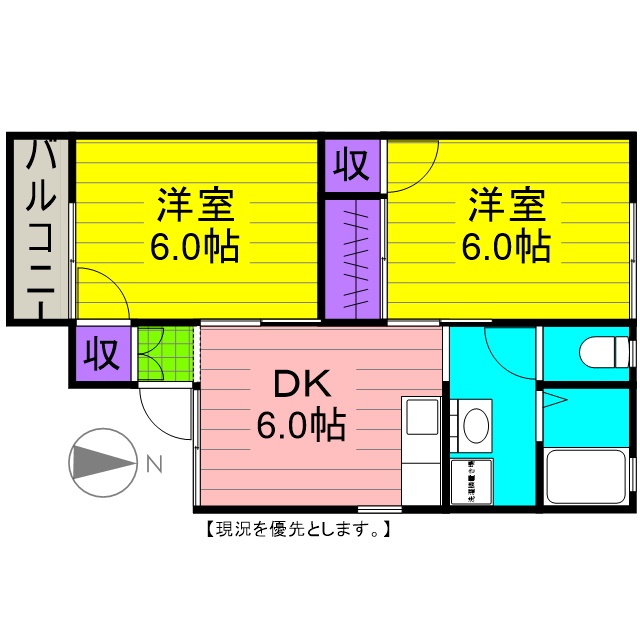 ドムス佐鳴台 201号室 間取り