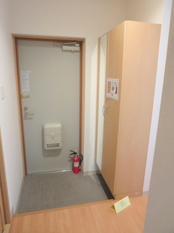 ガーデンハイツ富塚 その他14