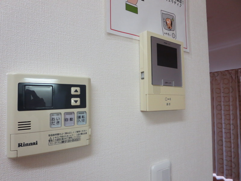 ガーデンハイツ富塚 その他18