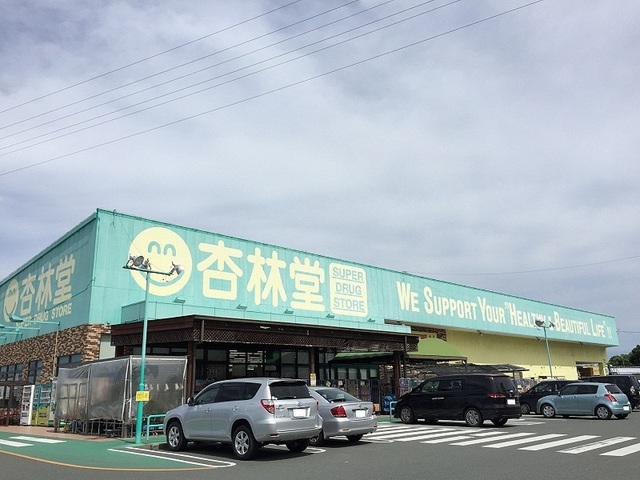 フィオーレ その他外観5