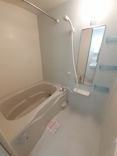 ビアン日和 風呂画像