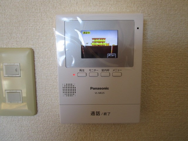 ＡｖａｎｔｉⅤ（アウ゛ァンティファイブ） その他2