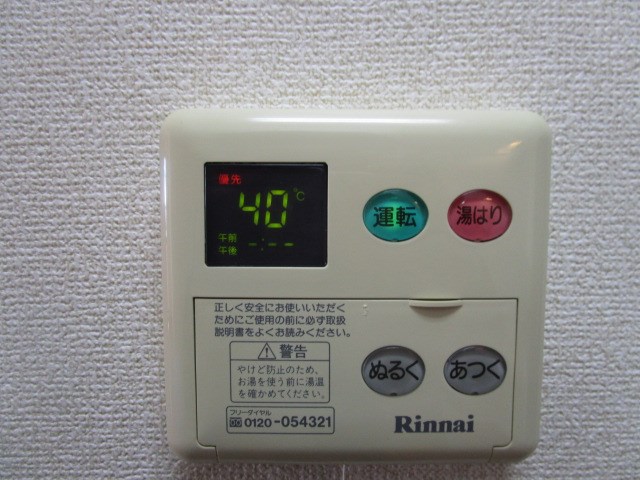 ＡｖａｎｔｉⅤ（アウ゛ァンティファイブ） その他8