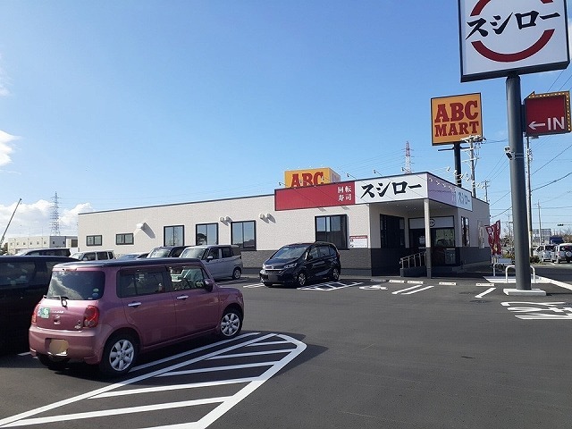 ポラール その他外観3