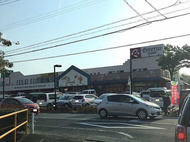ＷＡＳＨＩＺＵ　ＢＡＳＥ その他外観5
