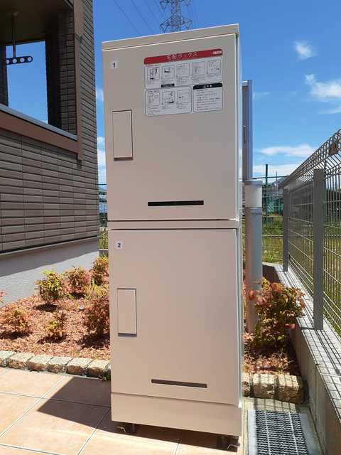 サンムーン その他7