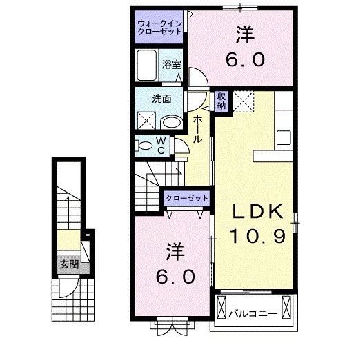 アマンド 203号室 間取り