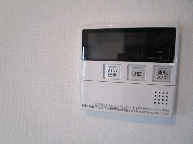 ライトマンション その他4