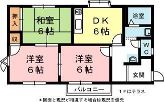 コリーナ蜆塚 102号室 間取り