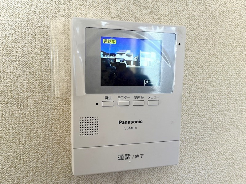 ライトハイツⅡ その他2